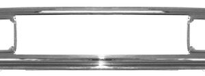 1971-1972 Chevy Truck Grille Shell - aluminum