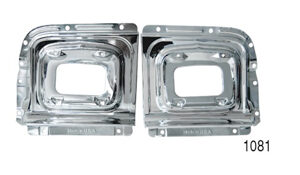 1956 Parklight Housing Backing Plates